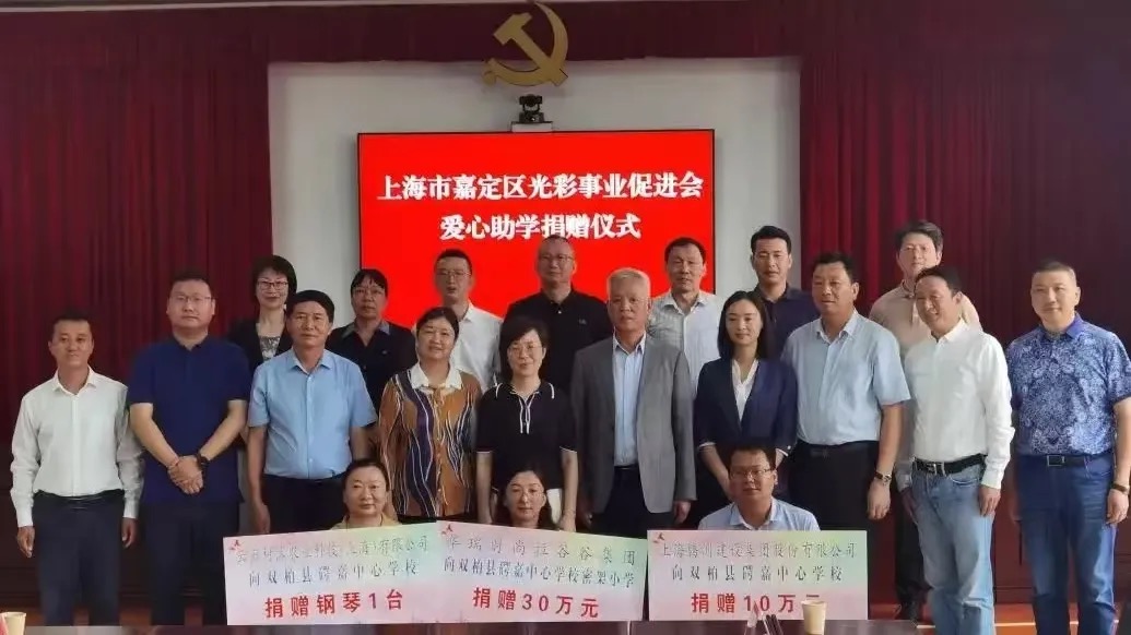 WechatIMG9526 WechatIMG9526